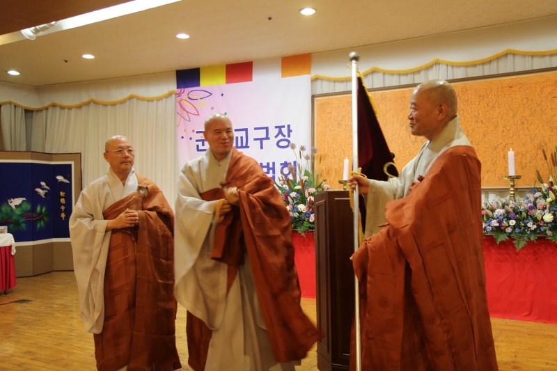 2013.07.25_군종교구장 이취임식 (2)